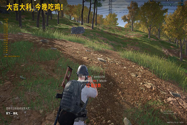 手游CF爆破透视软件效果